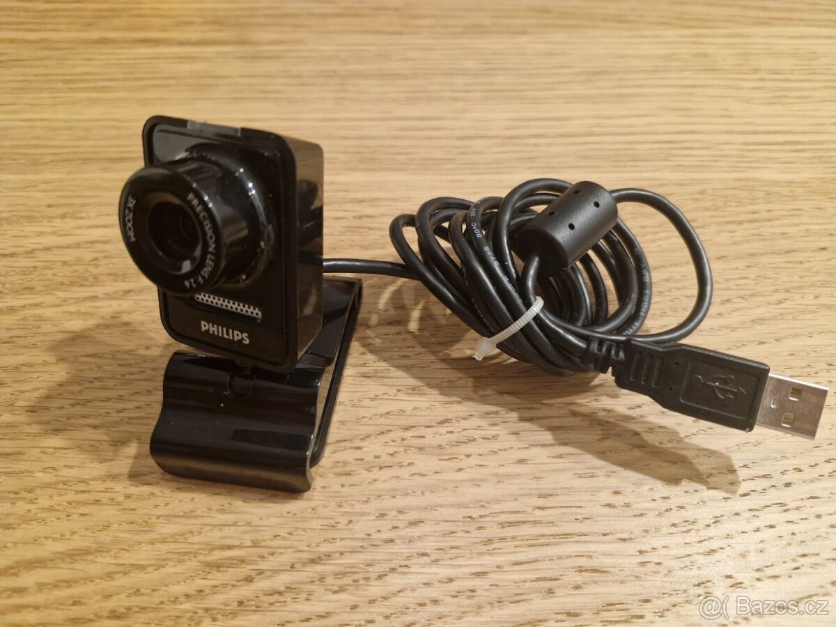 Webová kamera PHILIPS SPC530NC/00 - 2
