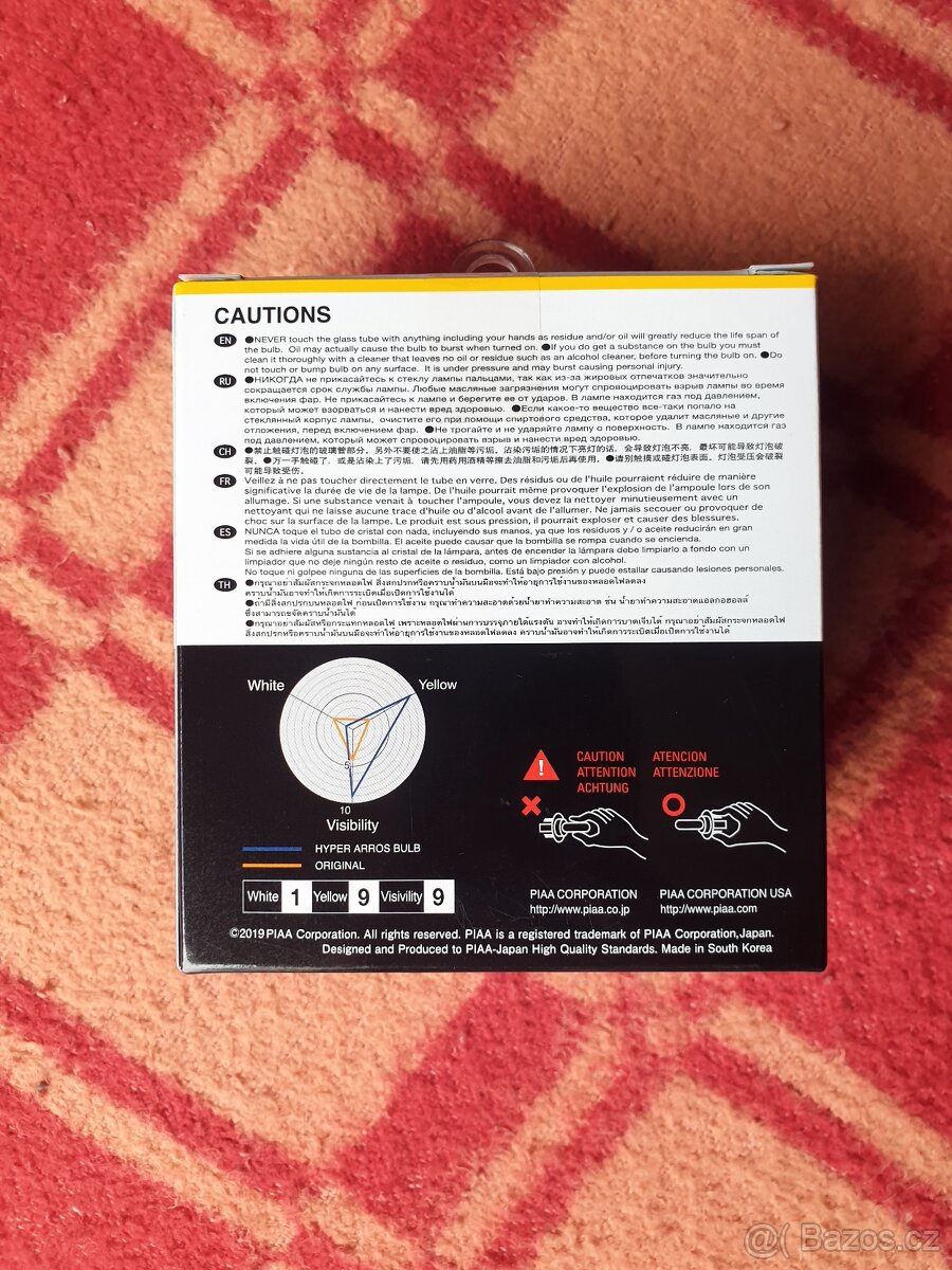 Autožárovky PIAA HB3/HB4 - 2