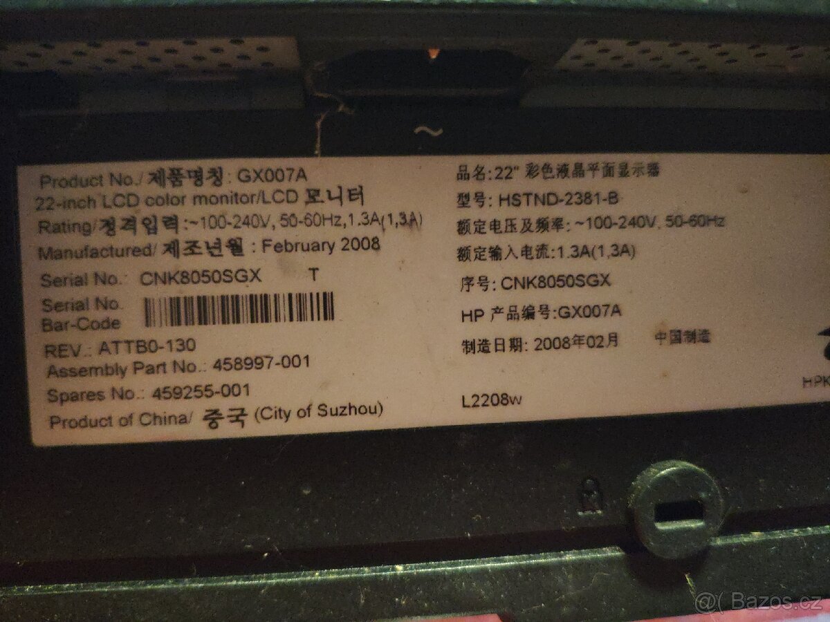 22" monitor za čokoládu - 2