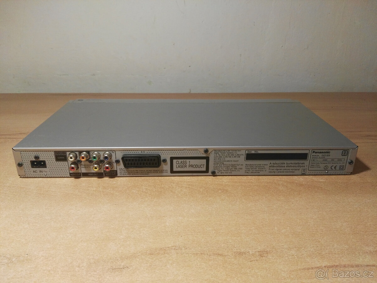 DVD přehrávač Panasonic DVD-S29 - 2