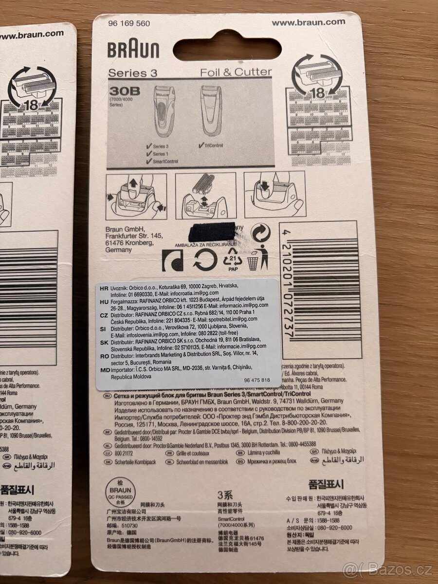 Náhradní planžeta Braun SERIES 3 - 30B - 2