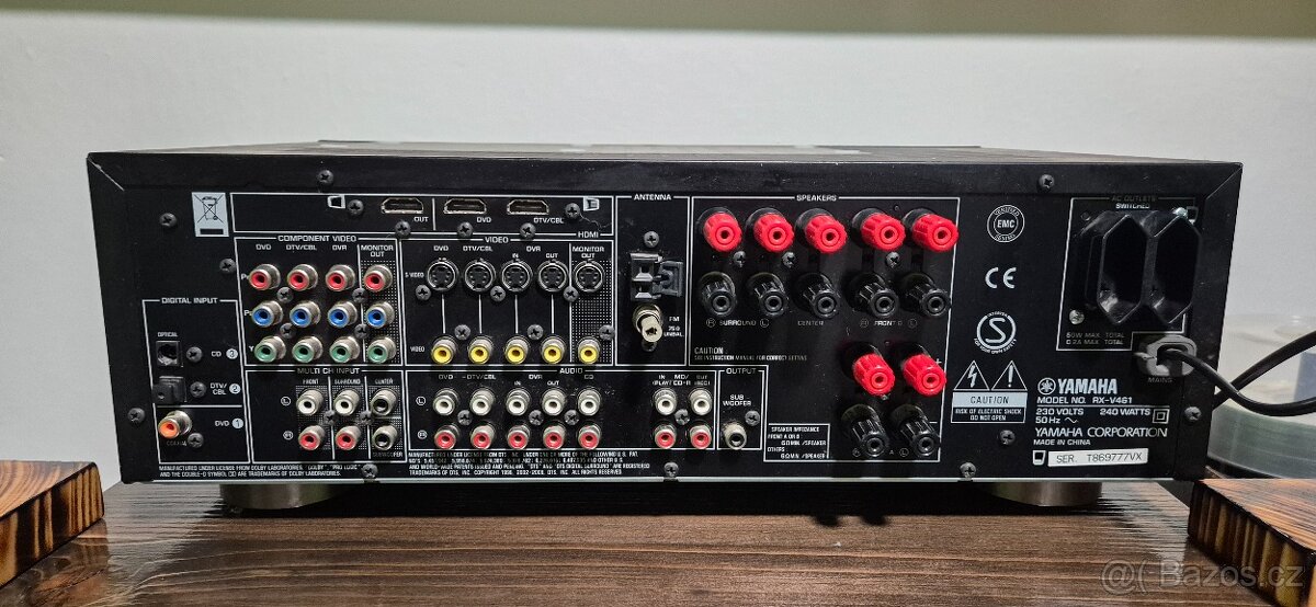 Yamaha reciever RX V-461 - 2