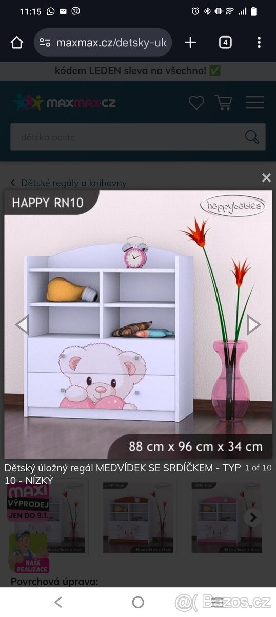 Dětská postel 160x80 + komoda + stůl - 2