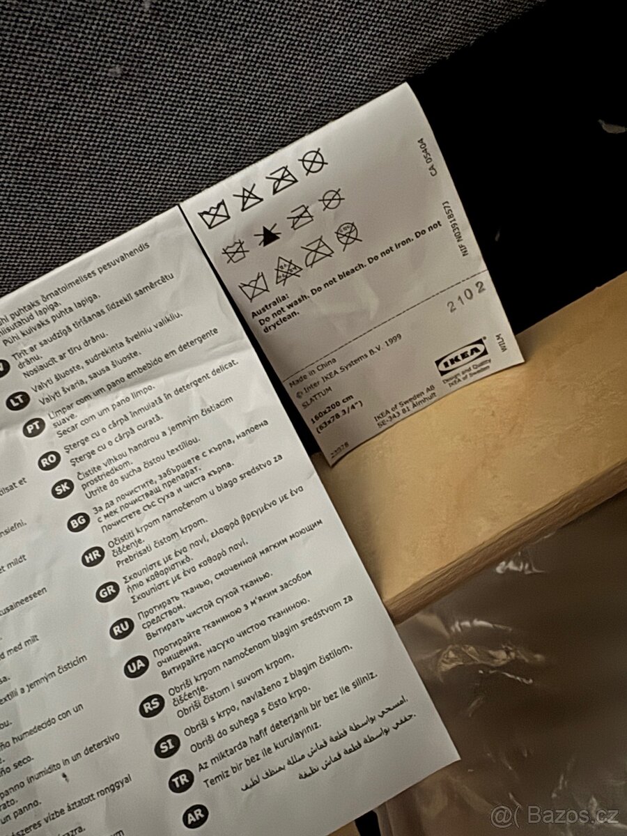 Postel IKEA TÄRNKULLEN - 2