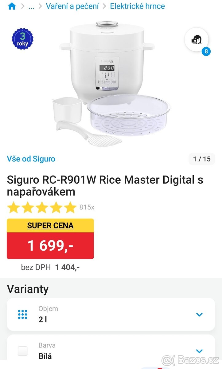 Rýžovar Siguro - 2