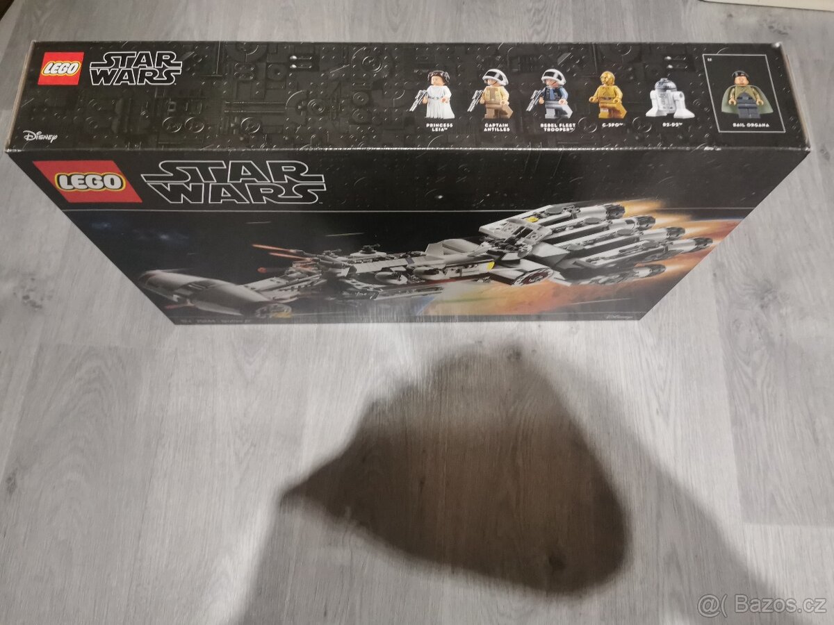 Lego 75244 Tantive IV - 2