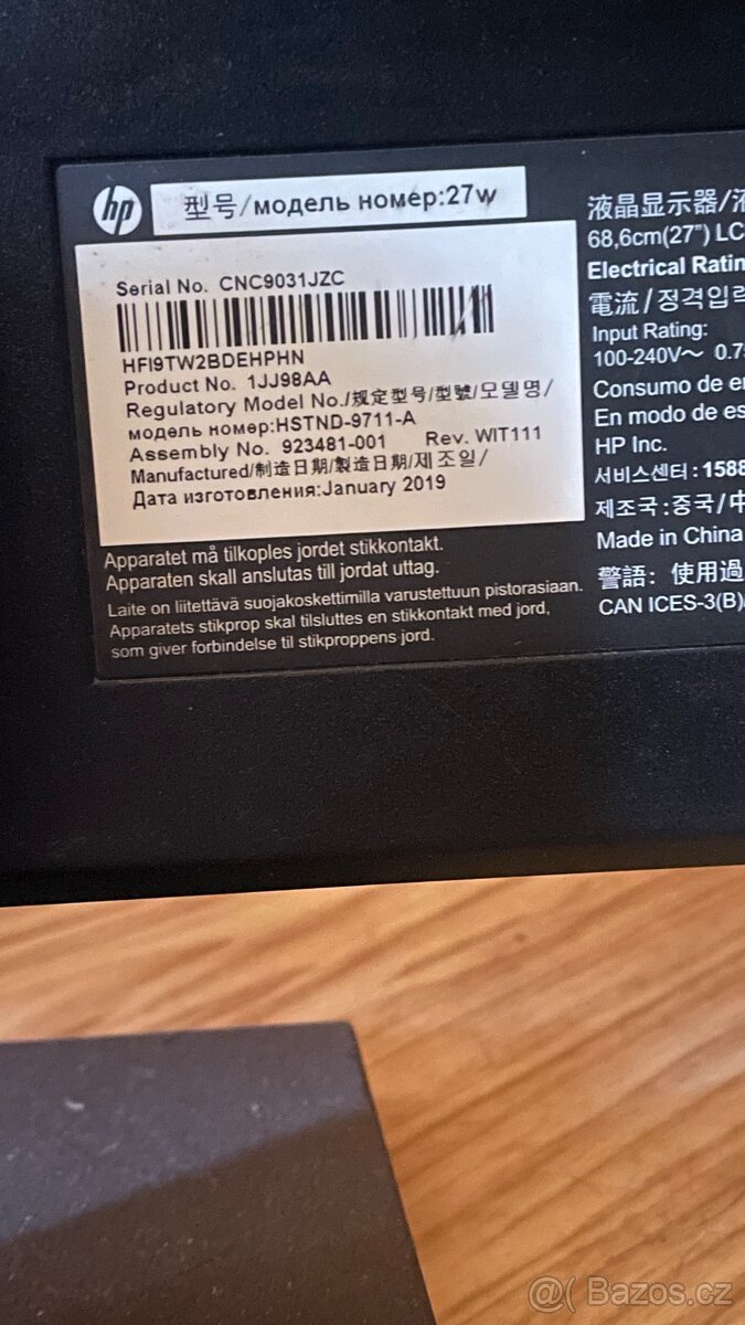 Monitor hp 27w 60hz 27 palcu - 2