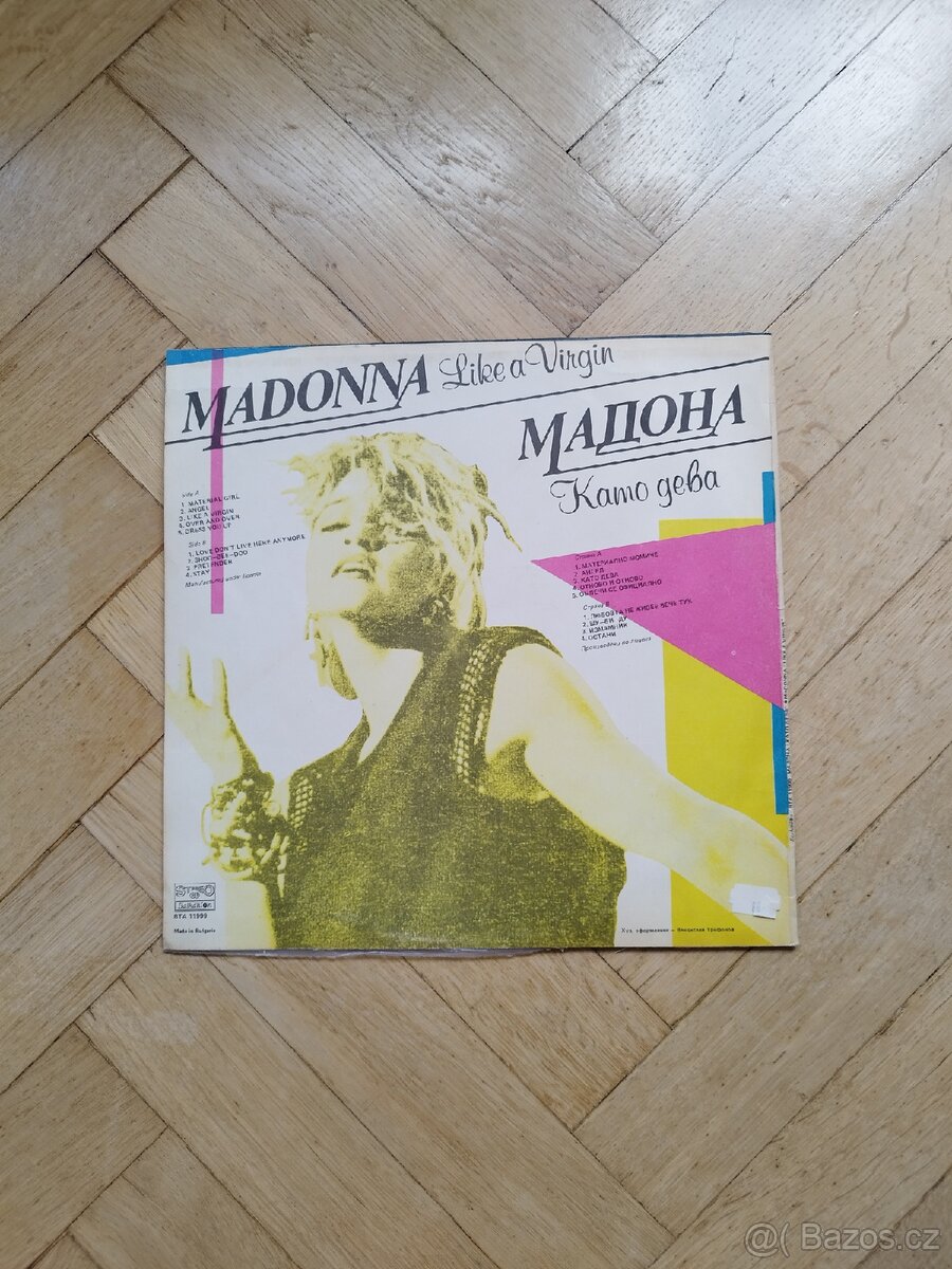 Madona, Like a virgin - vinyl - 2