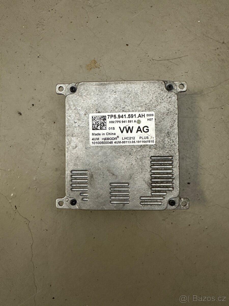 7P5.941.591.AH - 2