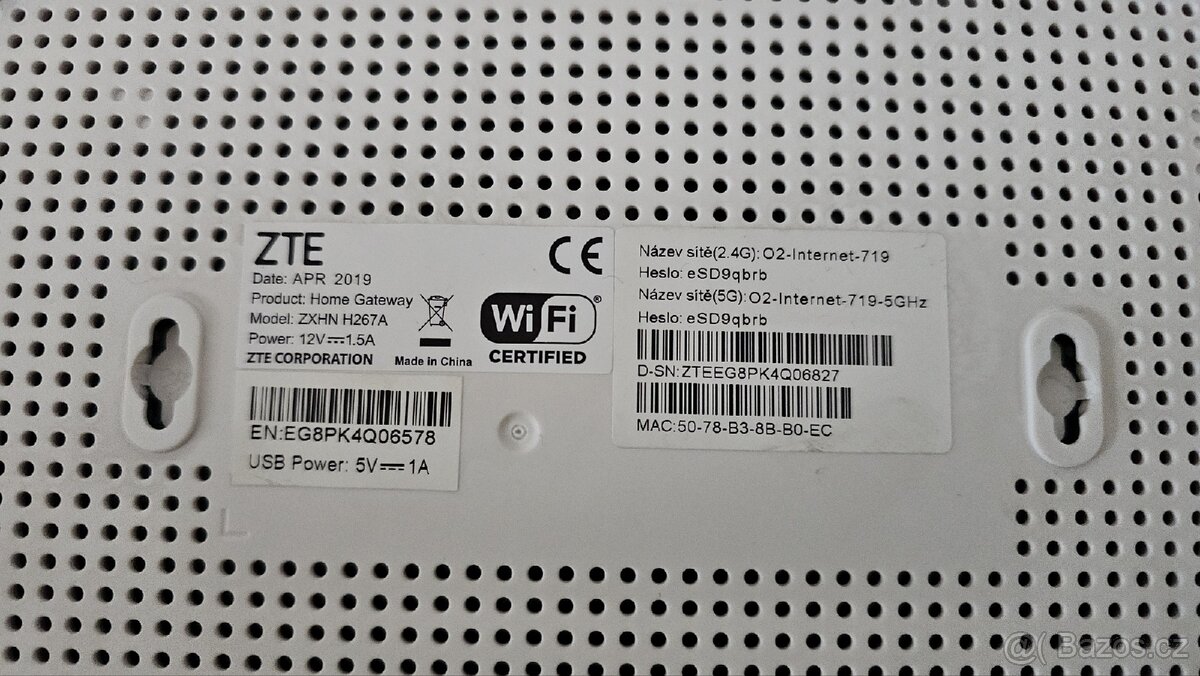 VDSL modem - 2