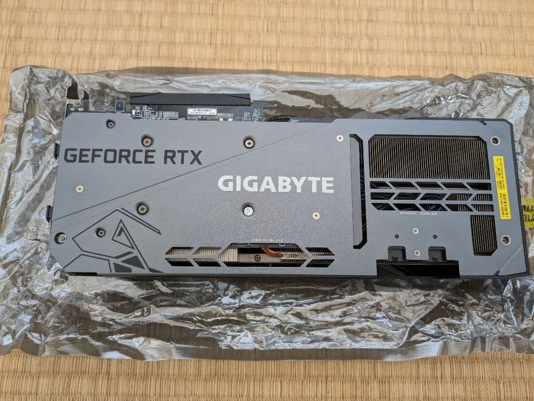 RTX 3070 TI Gigabyte Gaming OC - 2