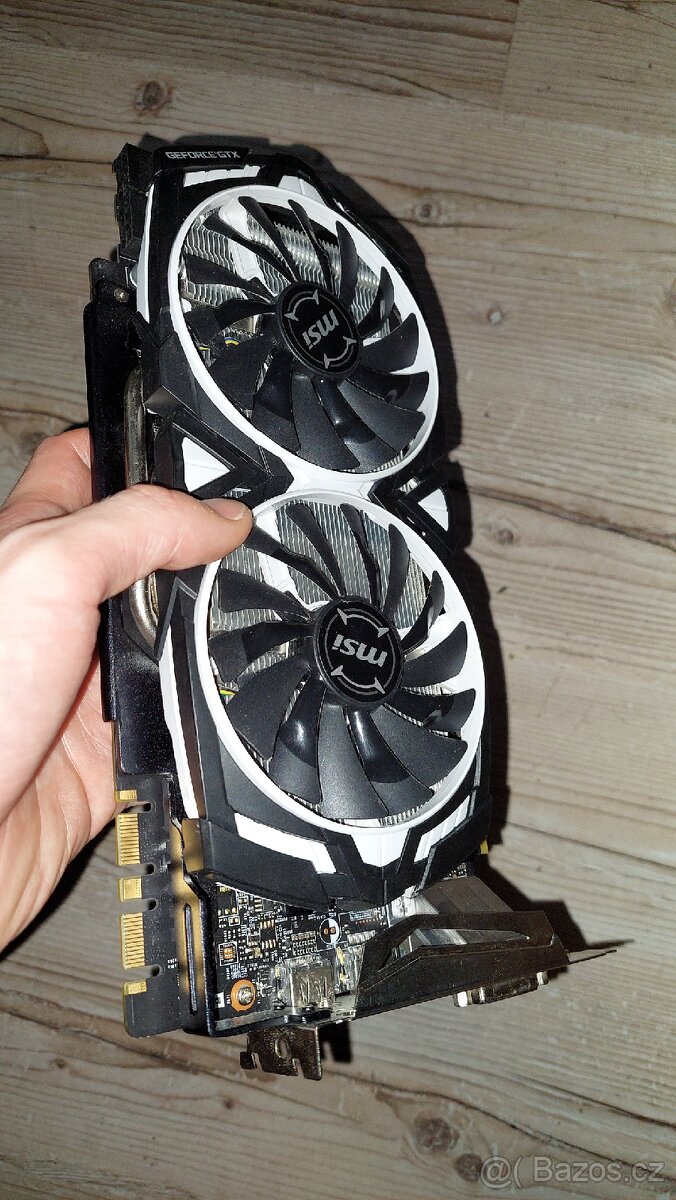 Grafická karta MSI GeForce GTX 1080 Ti ARMOR 11G OC - 2