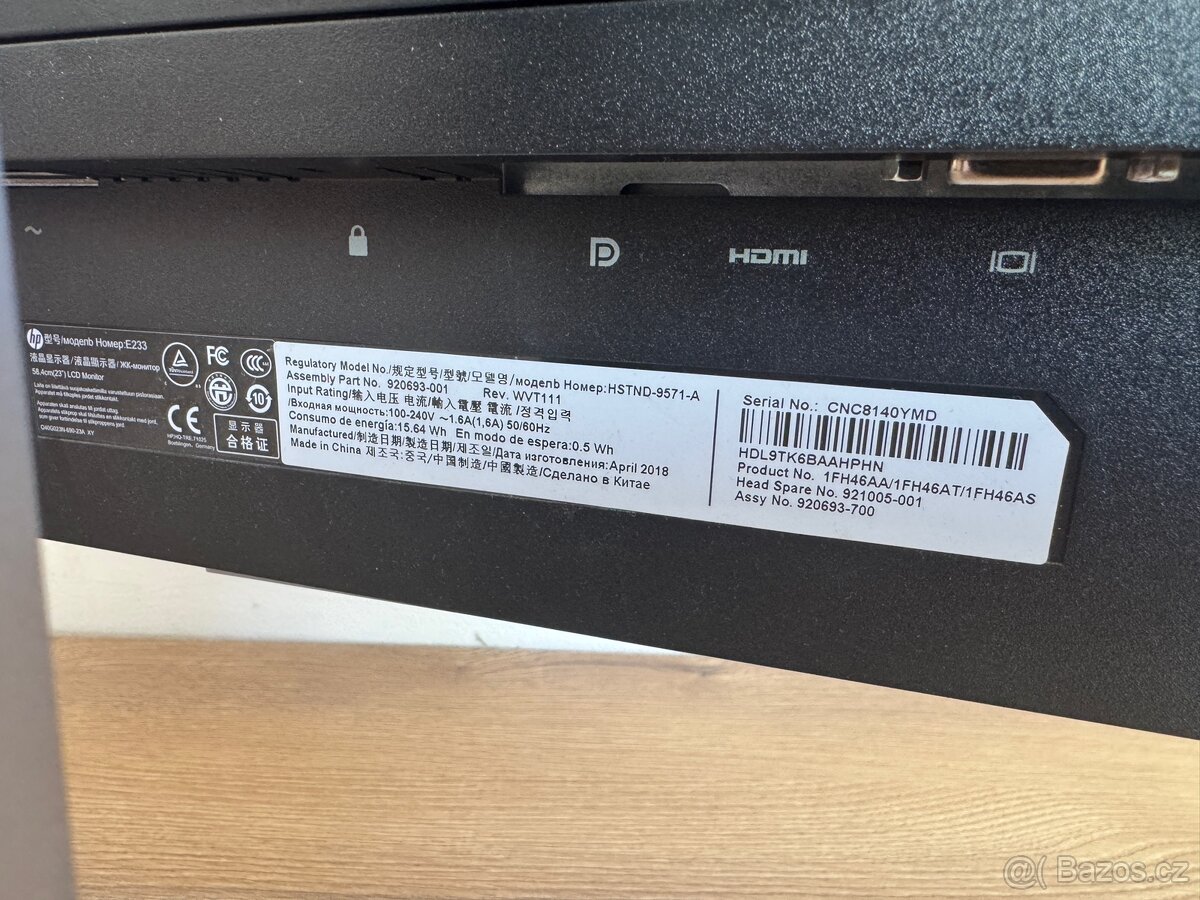 Monitor HP EliteDisplay E233 - 2