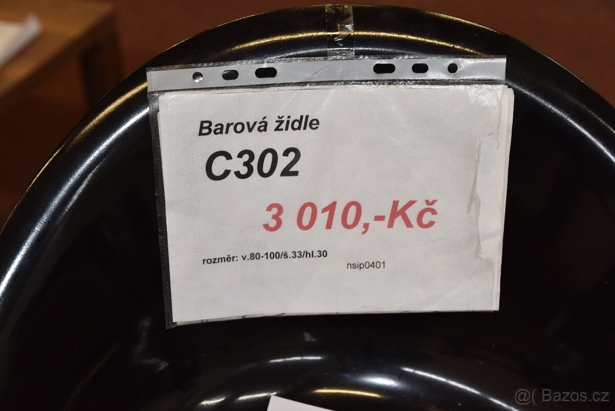 Barová židle černá - 2