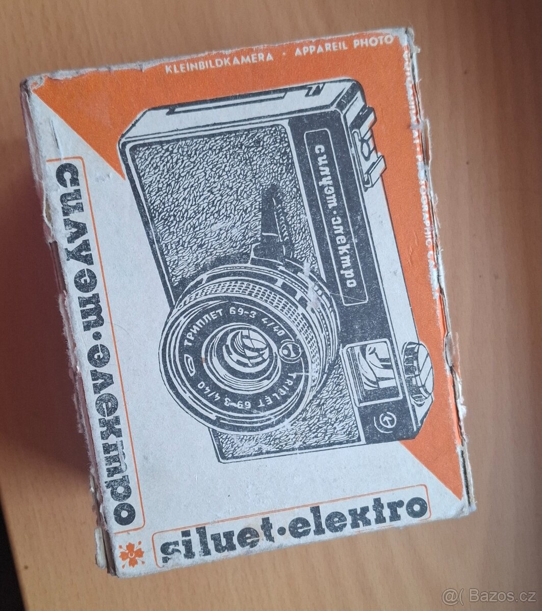 Siluet elektro - 2