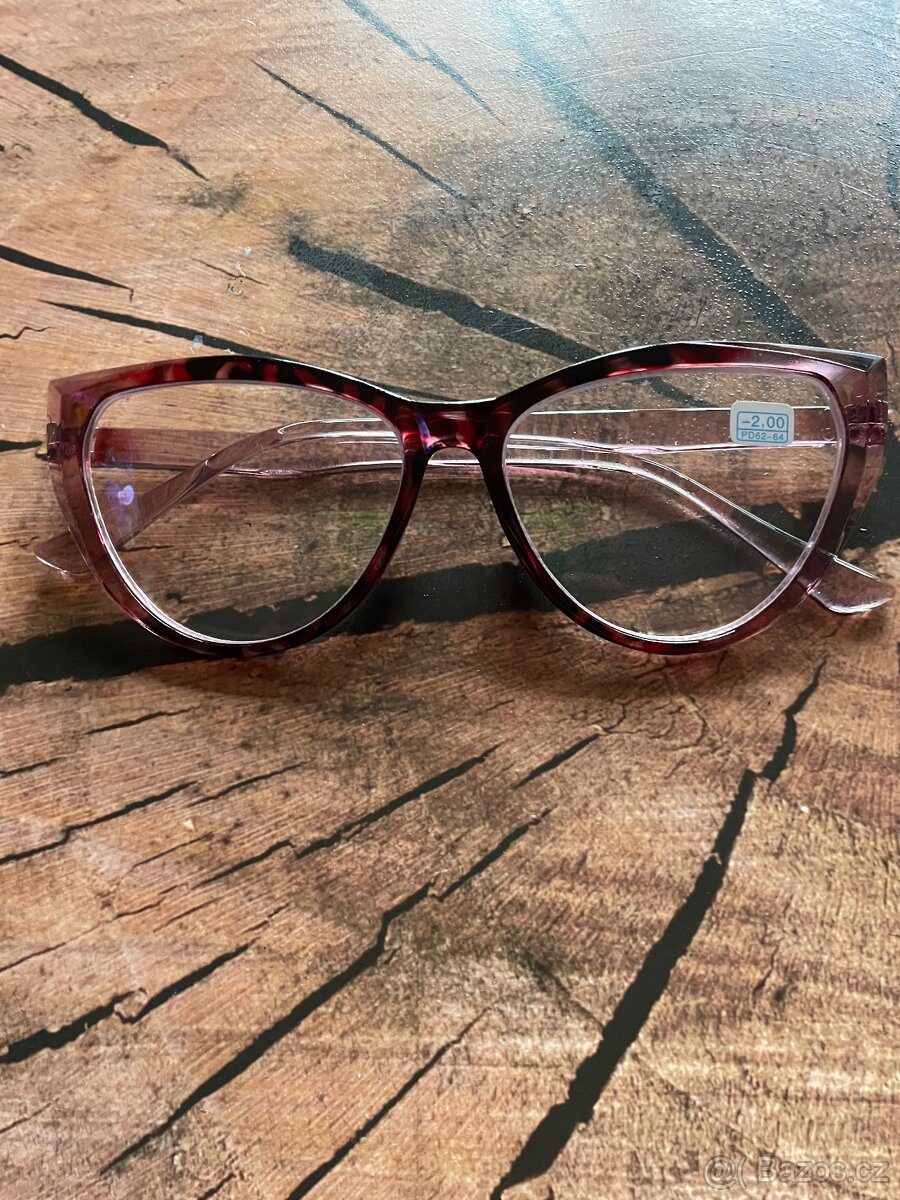 Brýle Okulary na dálku - 2