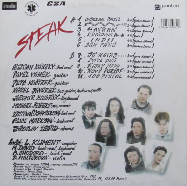 Steak – Steak (LP) - 2