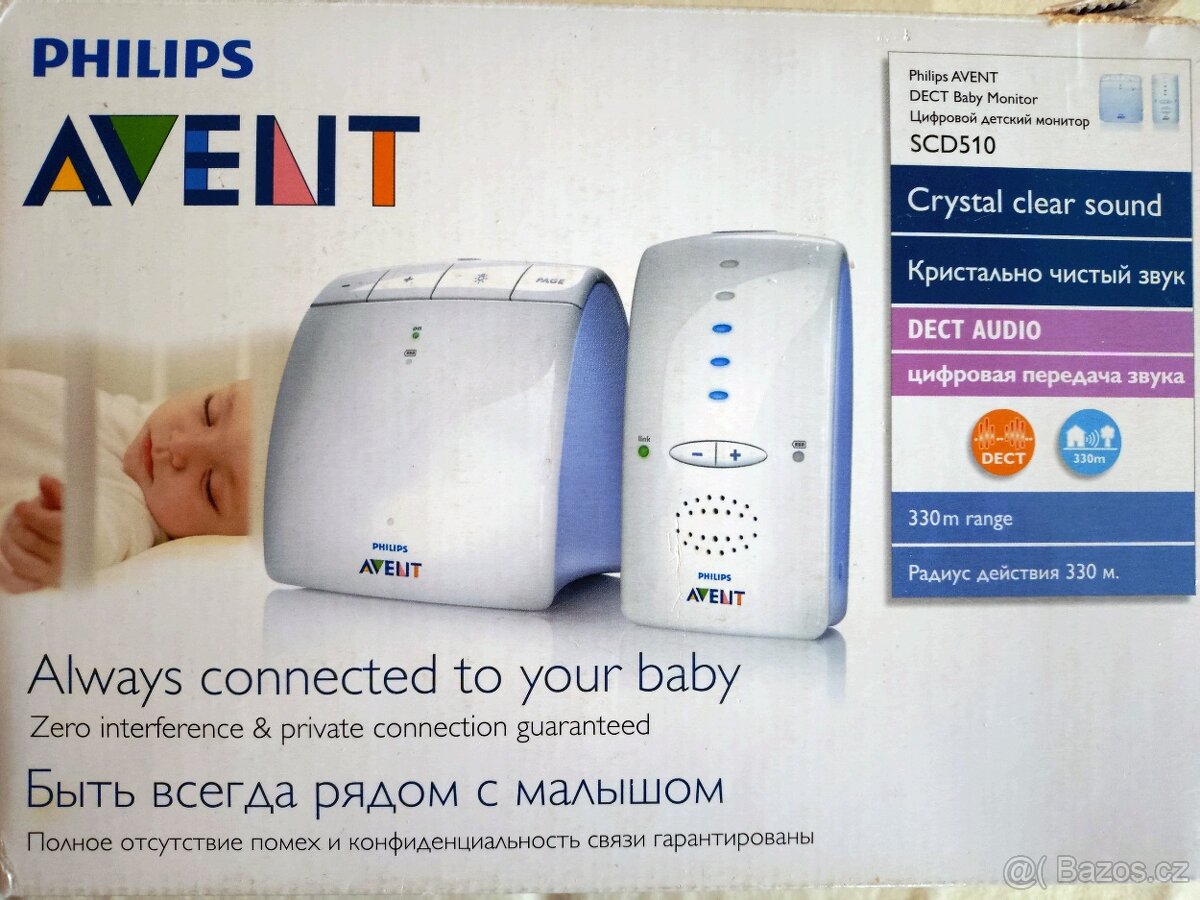 Chůvička Philips Avent SCD510 - 2