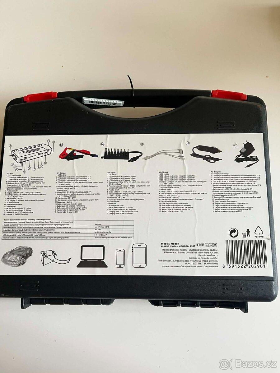 Powerbanka se svítilnou - 2