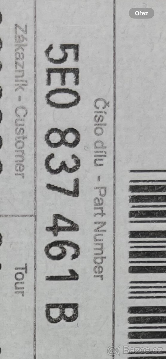 Stahovačka original octavia 3 5E0 837 461B - 2