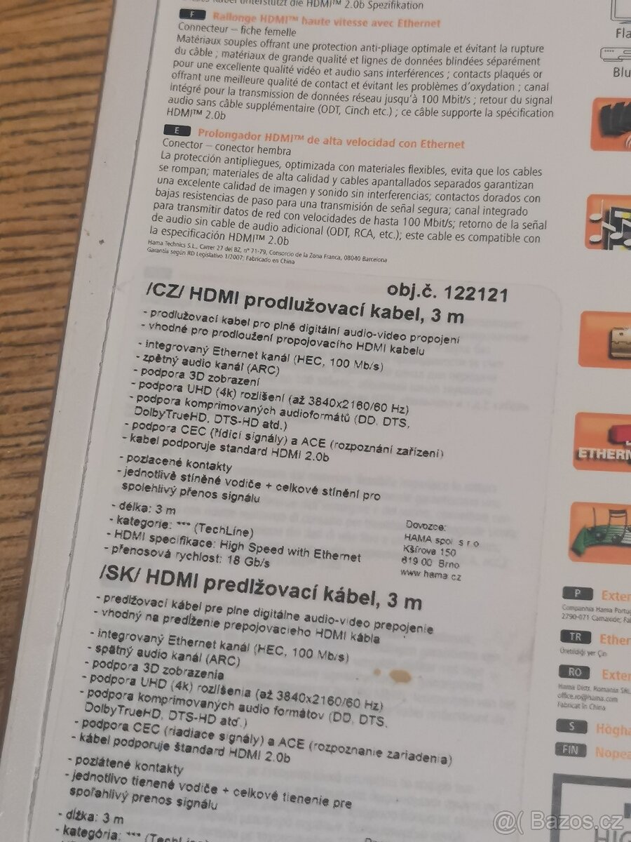 Hama HDMI 2.0 High Speed Premium prodlužovací 3m - 2
