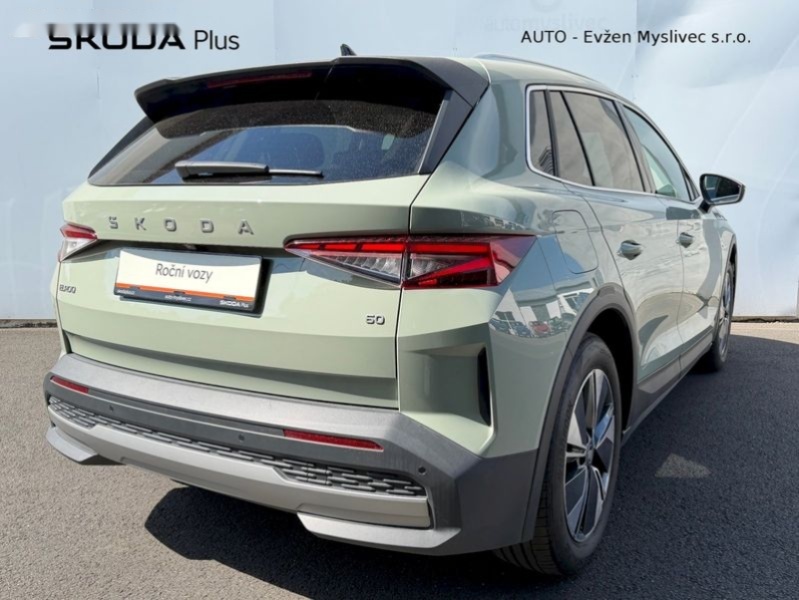 Škoda Elroq,SELECTION 60 63/150 KW - 2