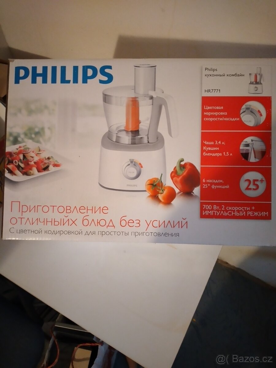 Robot philips - 2