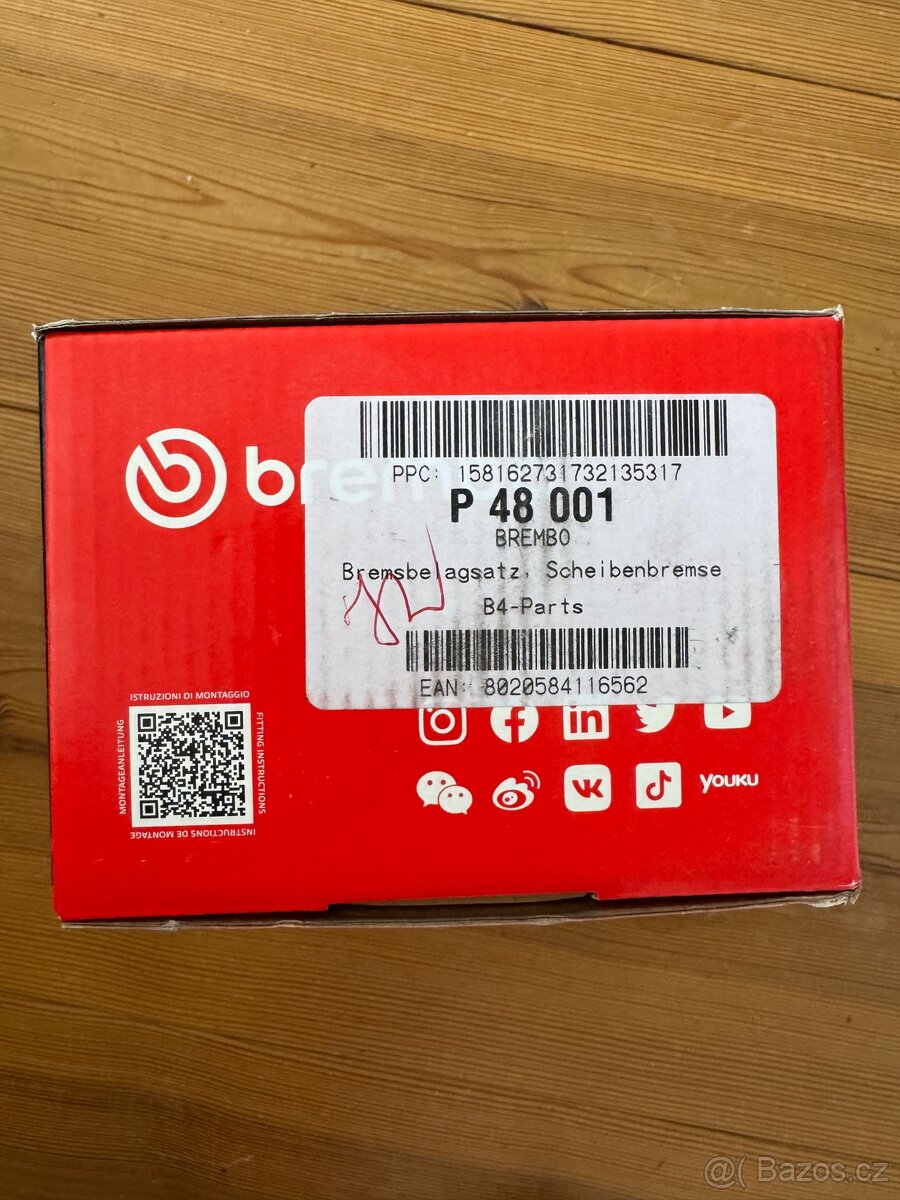 Brzdové obložení / brzdové destičky Maserati Levante - 2