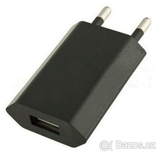 Univerzální USB síťový nabíjecí adaptér - černý - 2