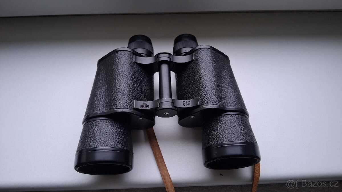 Dalekohled MAGNA 7x50 - 2