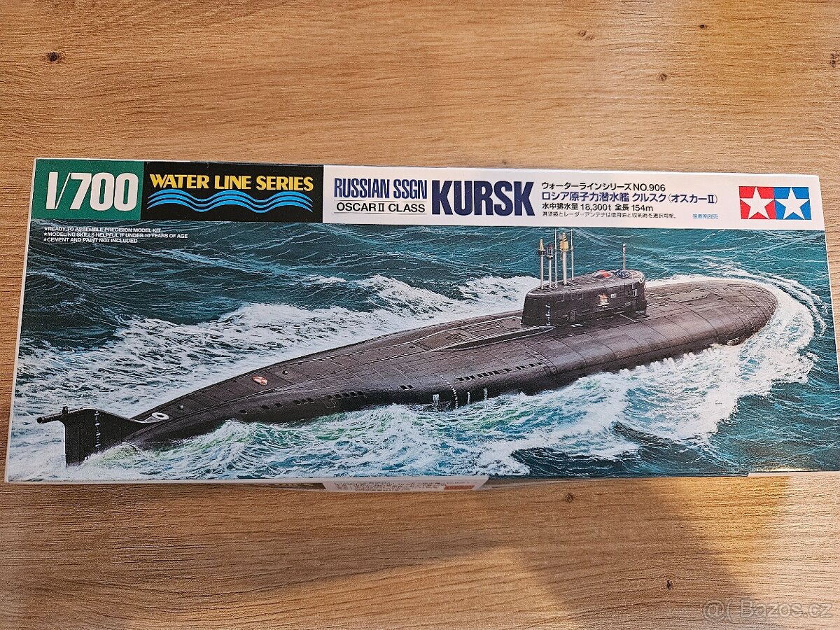 1:700 SSGN Kursk (Water Line Series) - 2