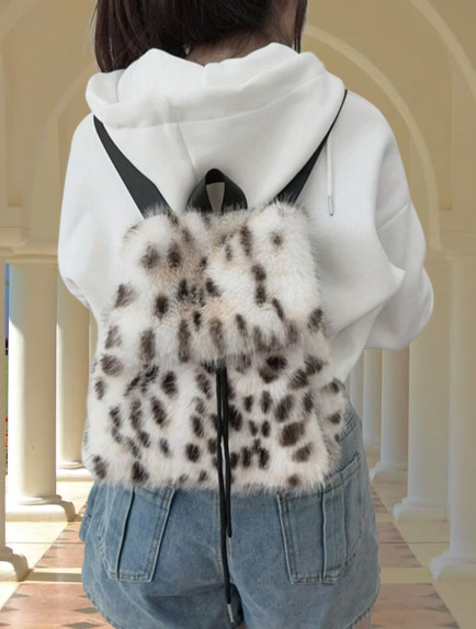 Leopardí chlupatý malý batůžek - NOVÝ - 2