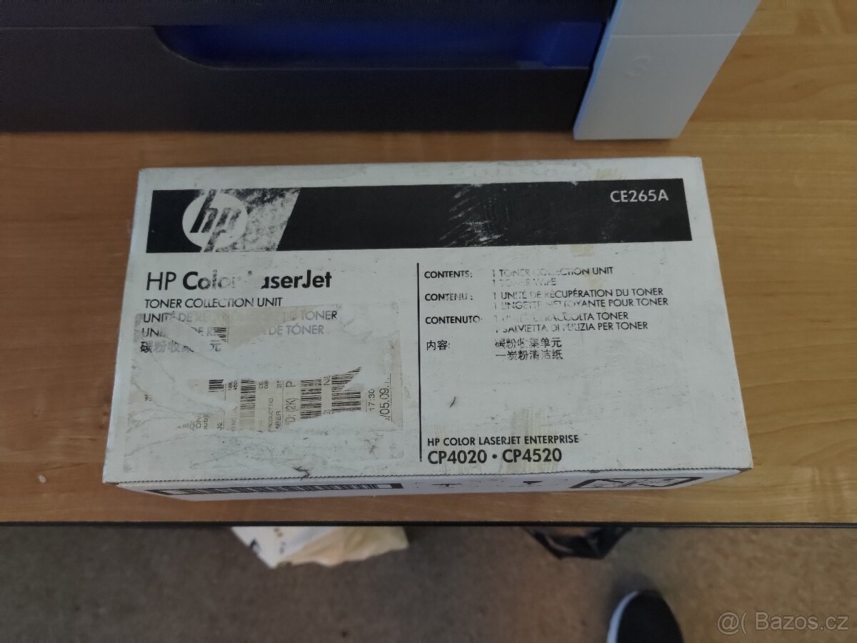 HP 4520 color laserjet + toner na 55 000 stran - 2