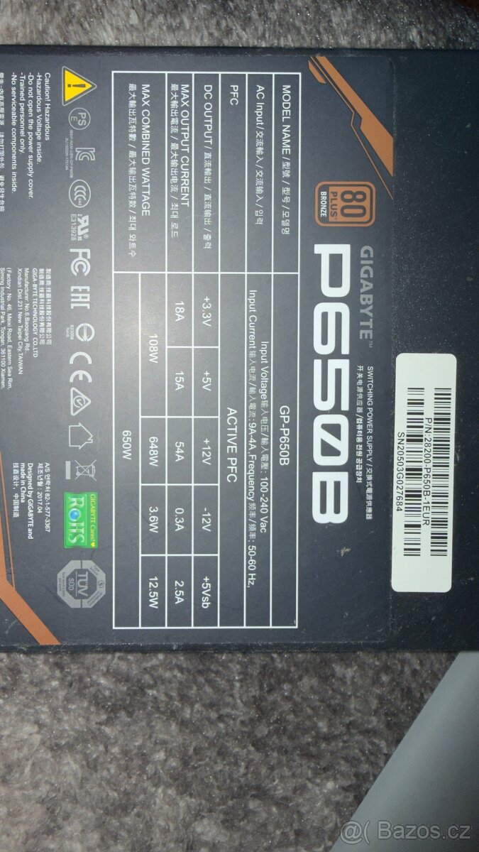Zdroj GIGABYTE P650B 80Plus Bronze - 2