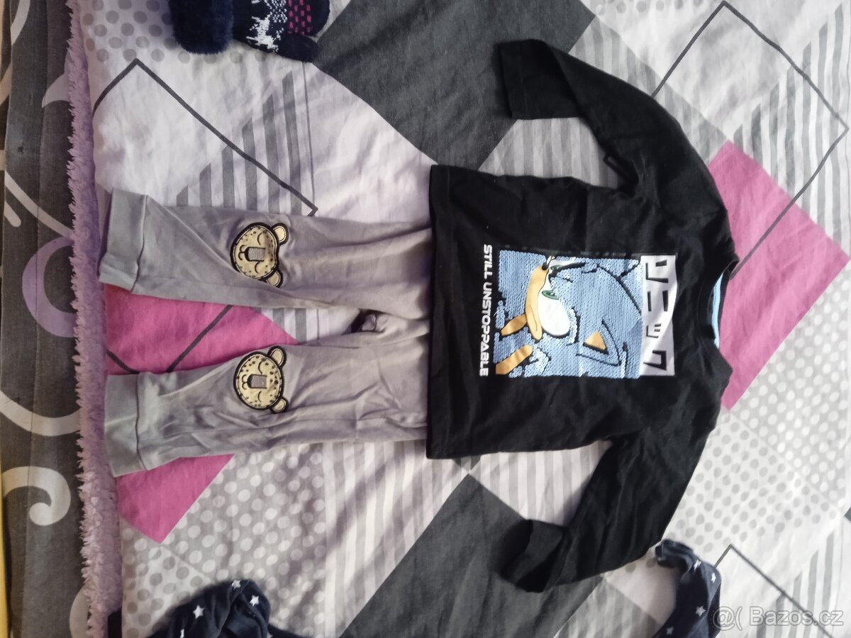 Prodam dětske věci - 2