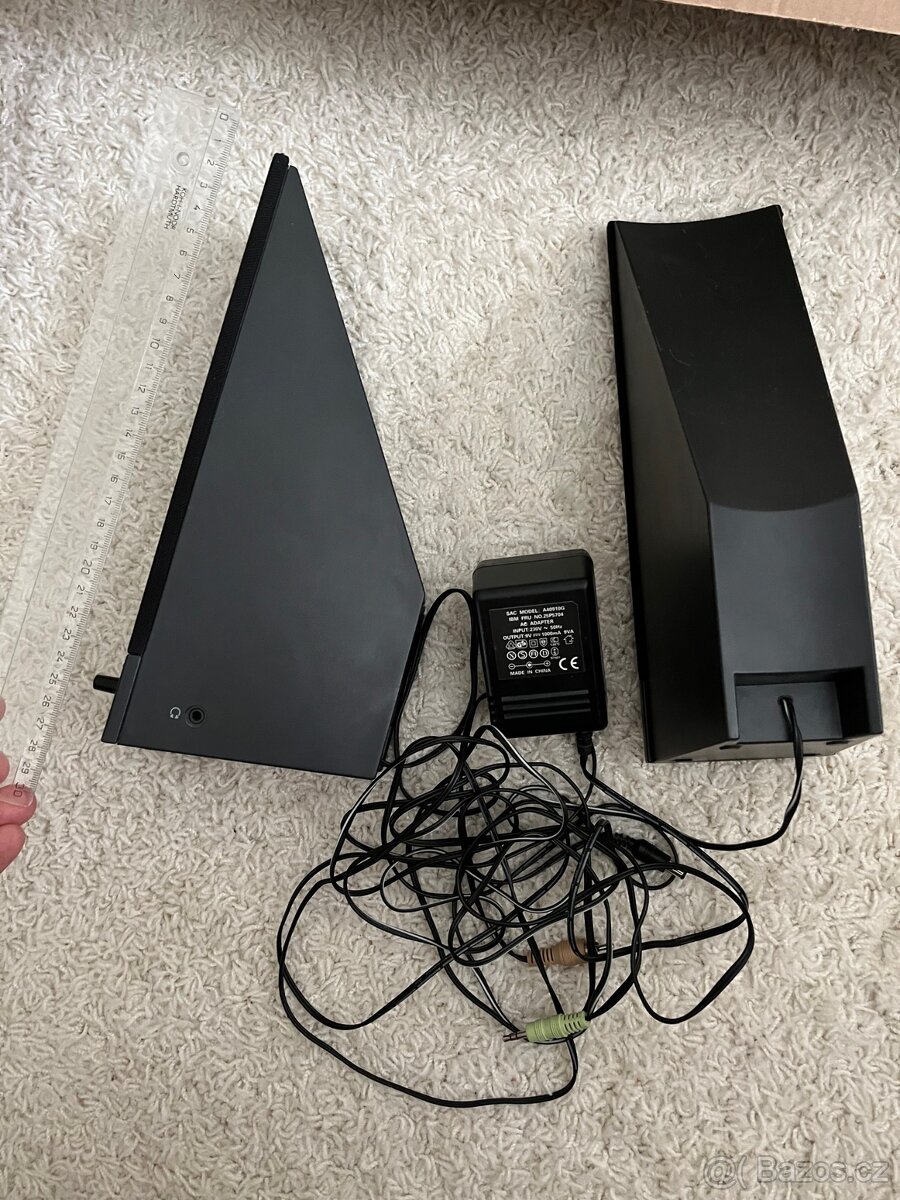 Reproduktory k PC - značka Infinity, cena dohodou - 2