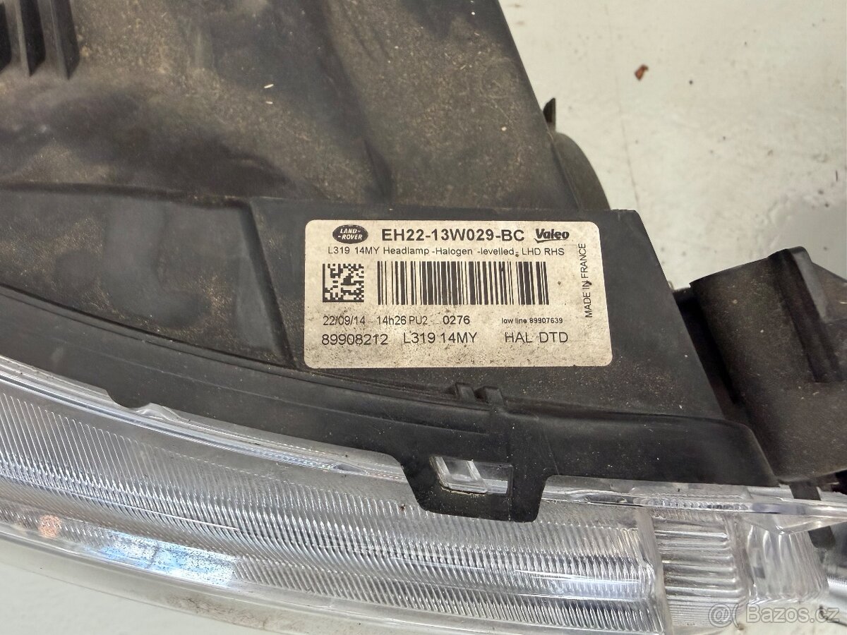 Land Rover Discovery 4 - 2