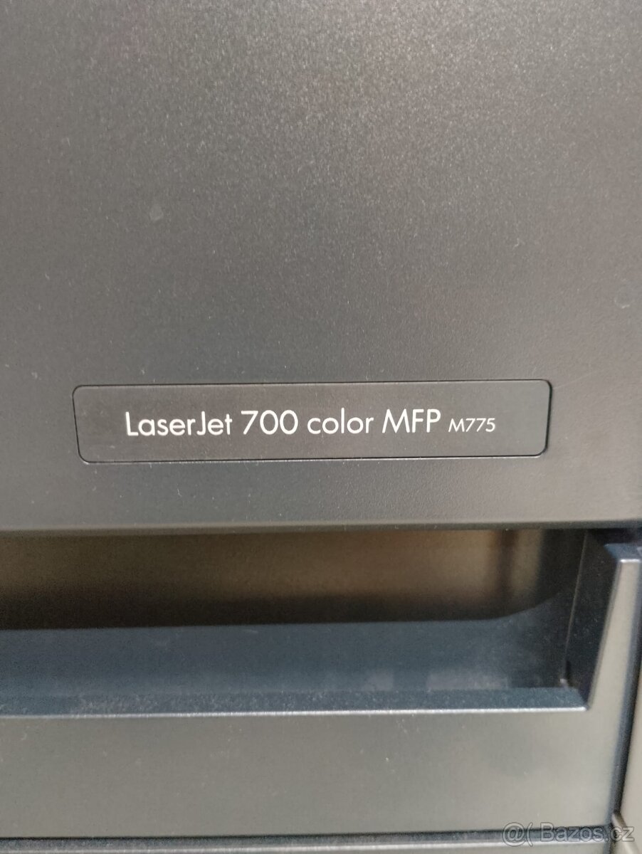 HP LaserJet Enterprise 700 Color MFP M775 - 2