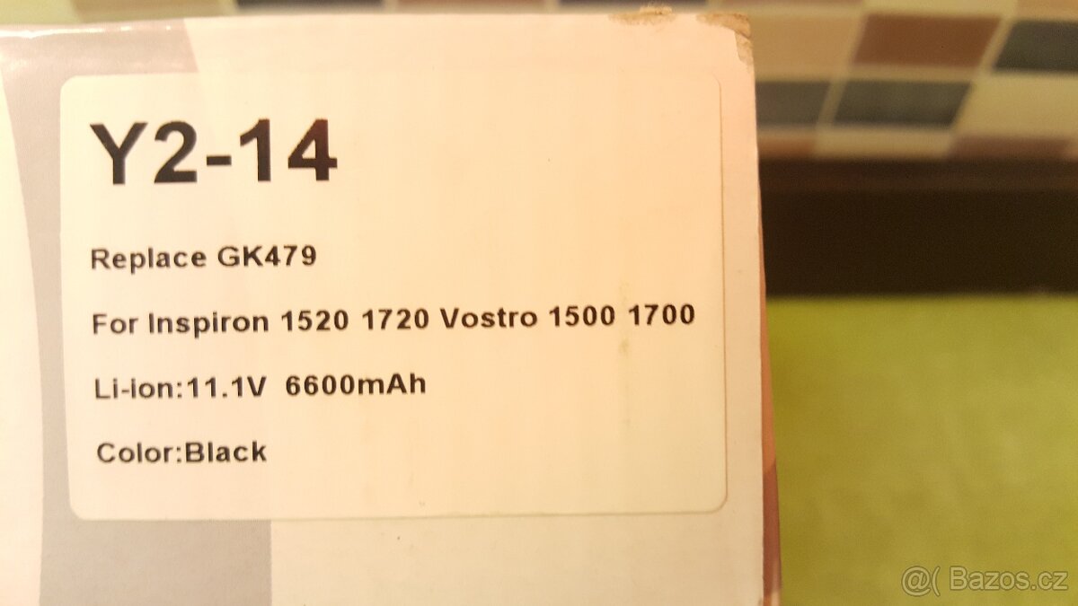 DELL Inspiron 1520 (náhradní akumulátor 6600mA) - 2