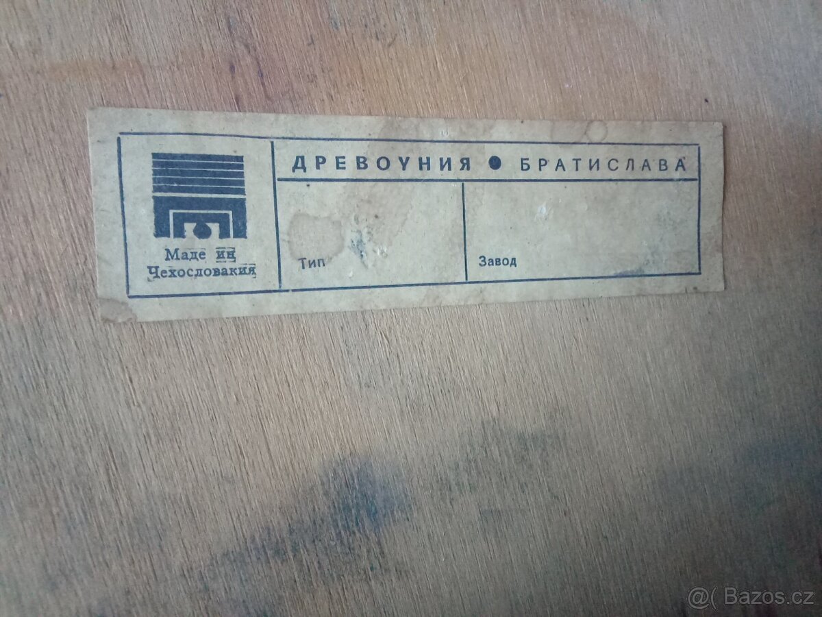 Retro židle Antonín Šumam - 2