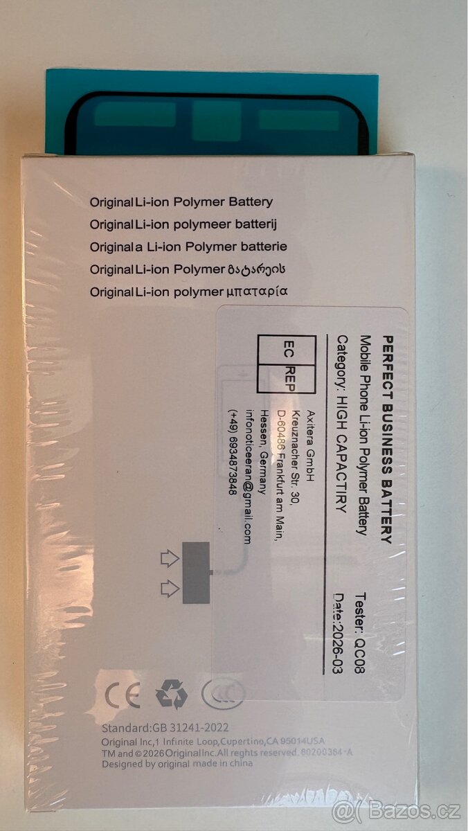 Baterie iPhone 11 - 2