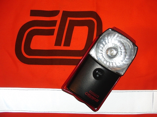 Svítilna ČD - výpravčí / posunovač / výhybkář aj. - 2