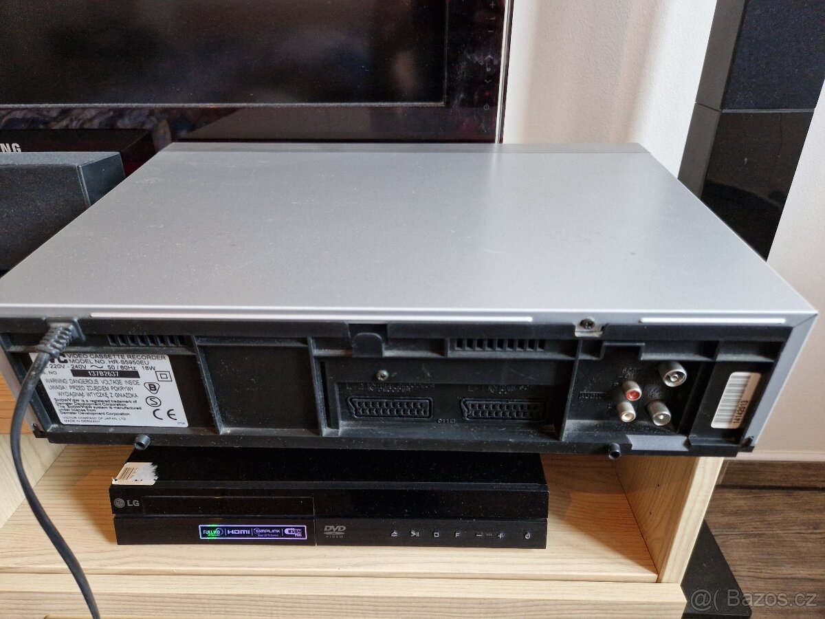 Videorekorder JVC HR-S5950 - 2