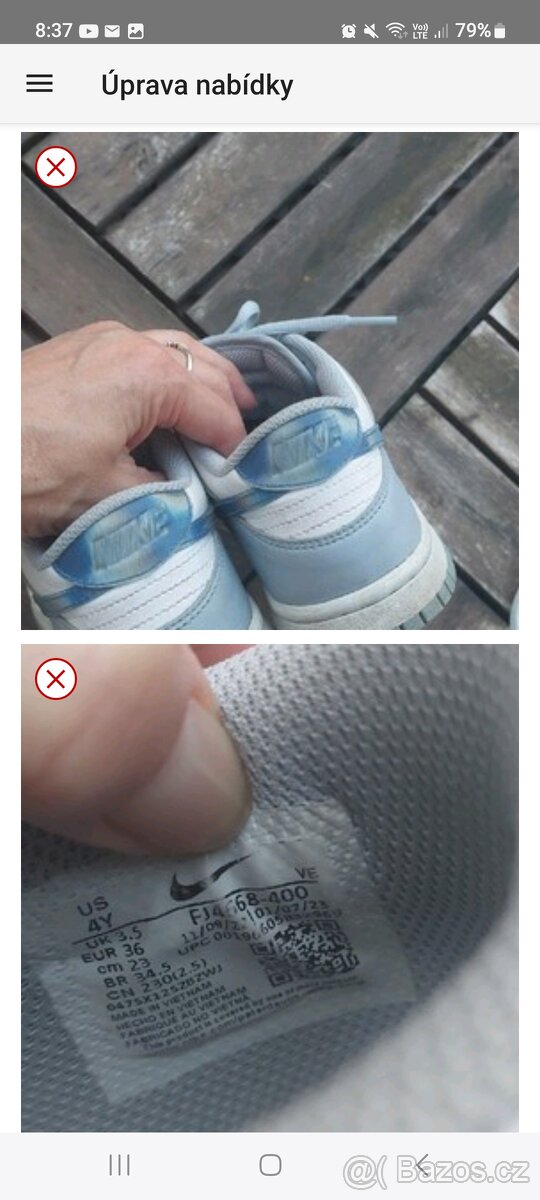 Nike Dunk Low vel.36 - 2