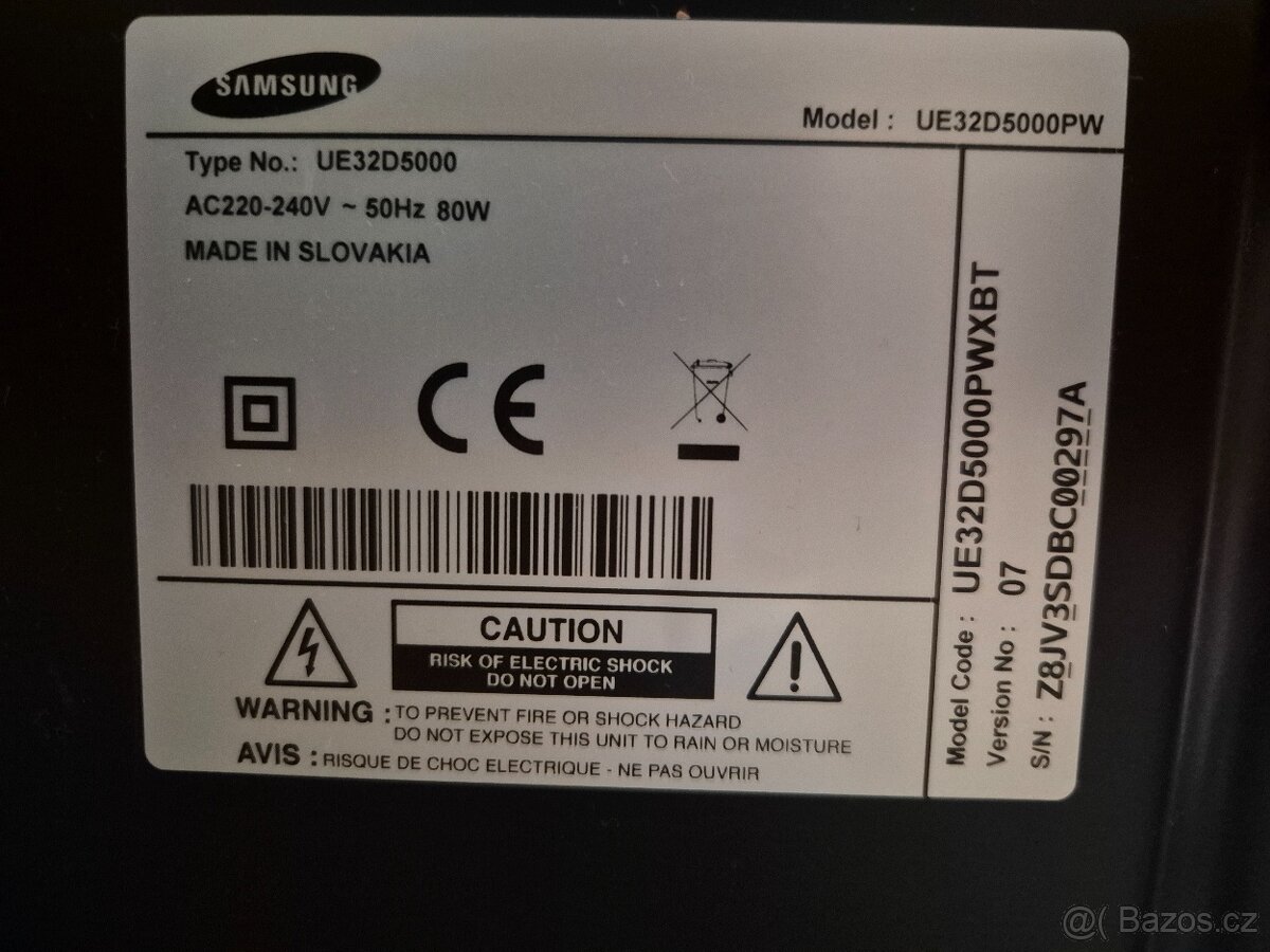 Samsung UE32D5000 32" LED TV - 2