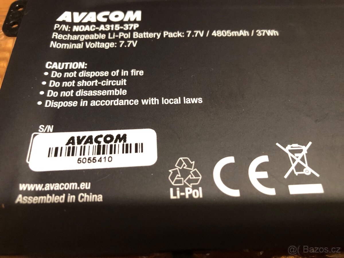 Nová baterie do notebooku Acer - 2