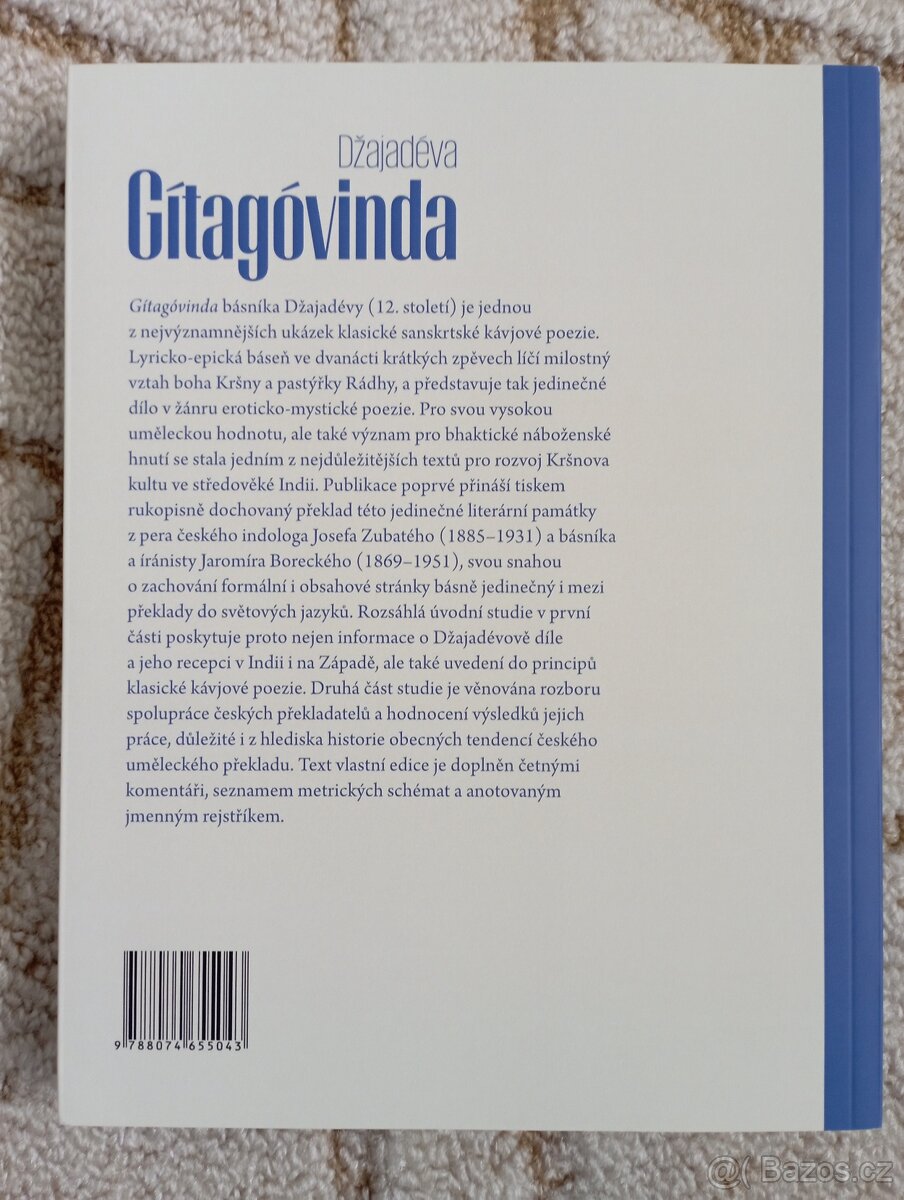 Džajadéva: Gítagóvinda - 2