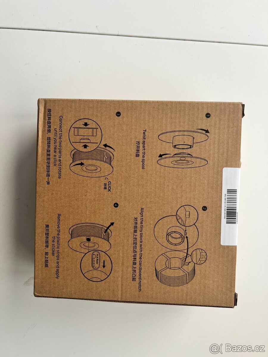 Bambu Lab Filament -zeleny- bez špulky - 2