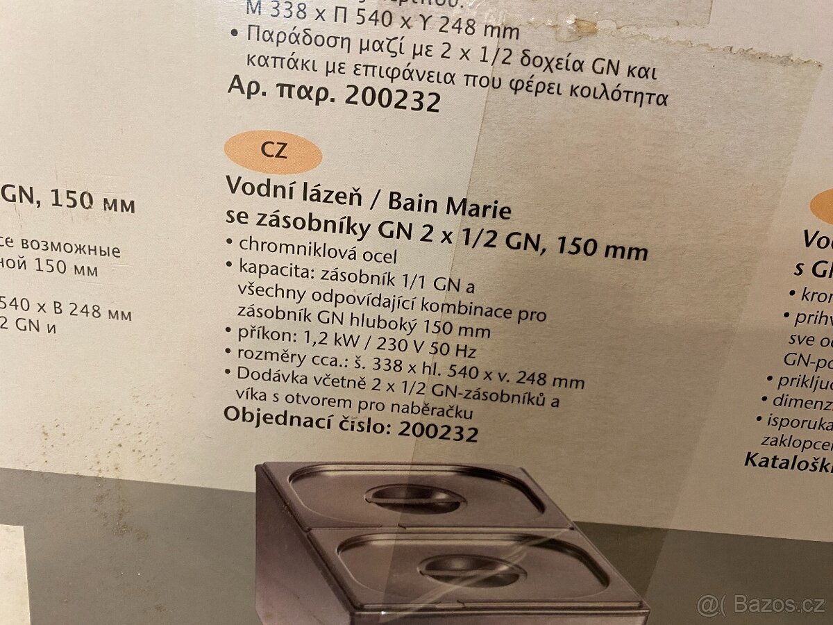 Vodní lázeň Bartscher - 2