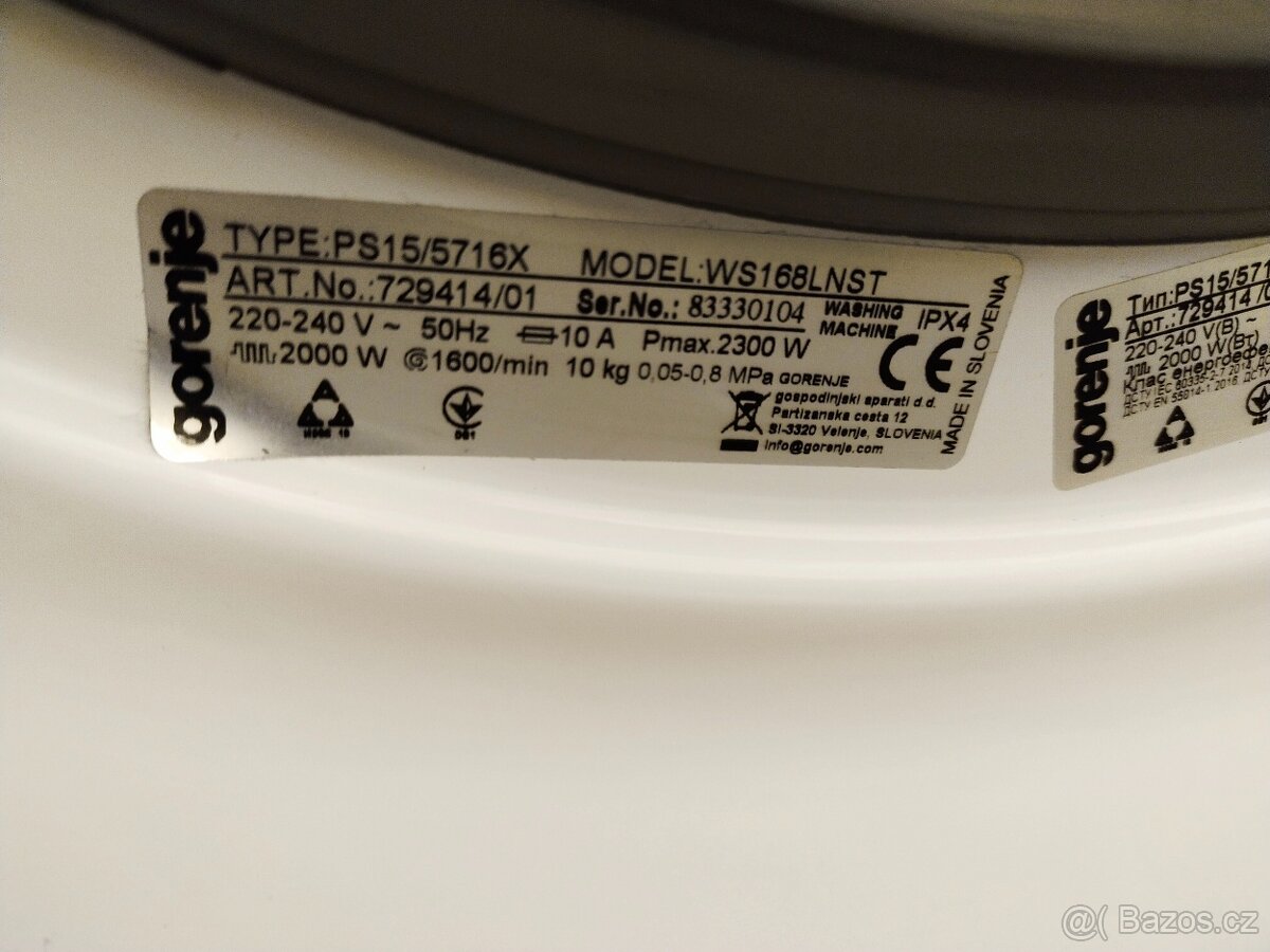 Prodám zánovní dig. pračku zn.GORENJE-10KG,1600 OT.-DOVEZU - 2